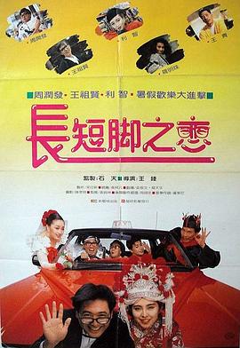 国产精品一久久香蕉产线看